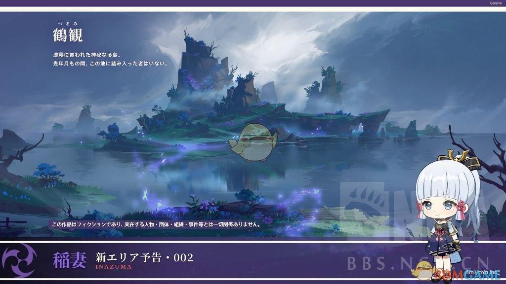 hahabet前往星辰大海
