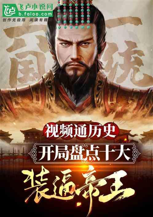 hahabet前往星辰大海
